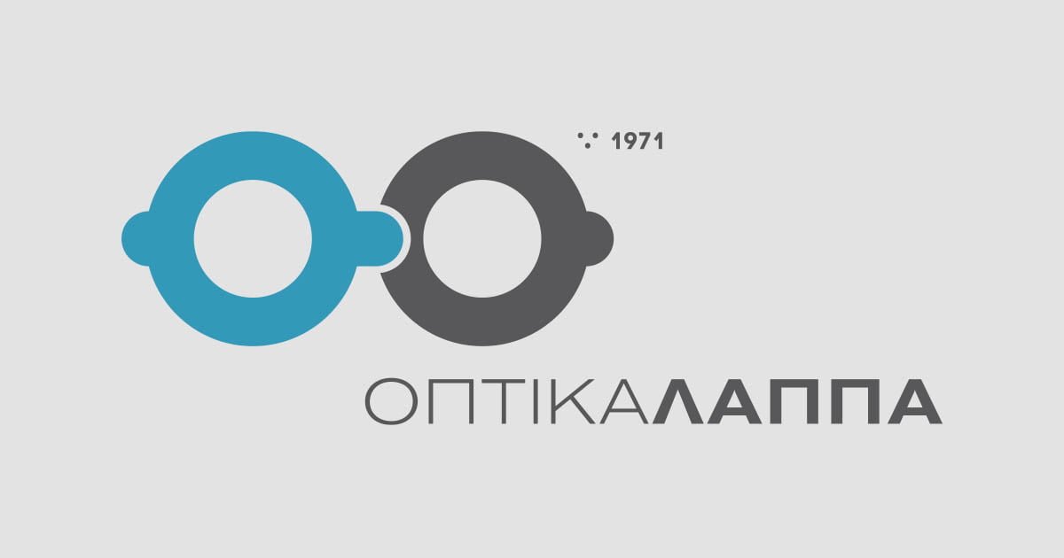 Οπτικά Λάππα