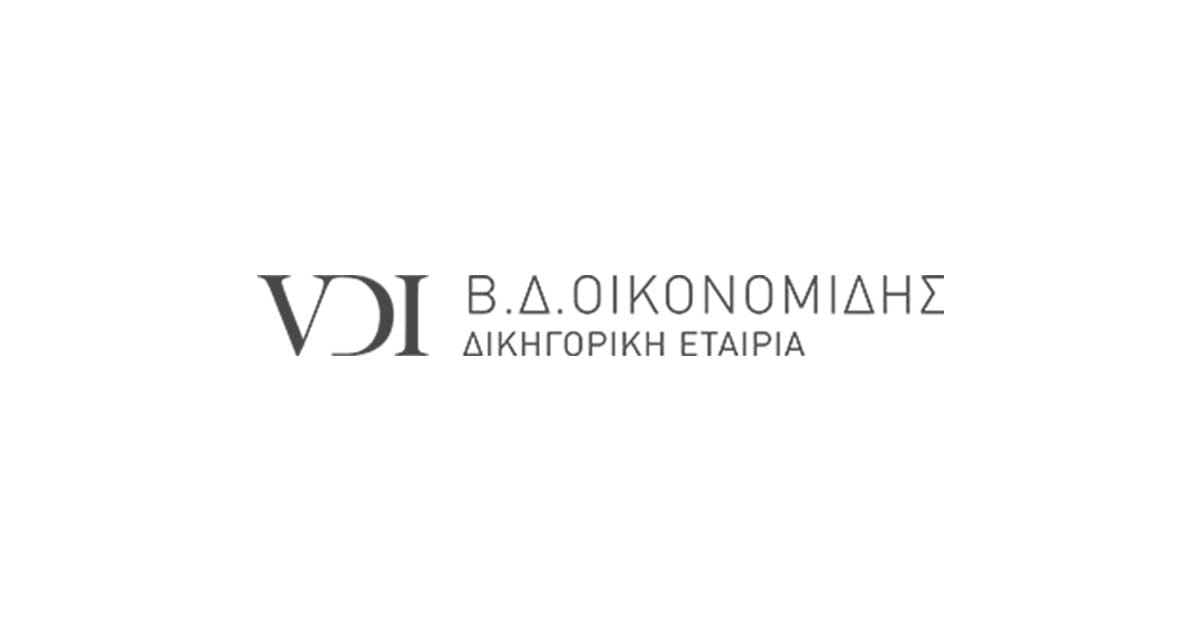 VDI Law Firm