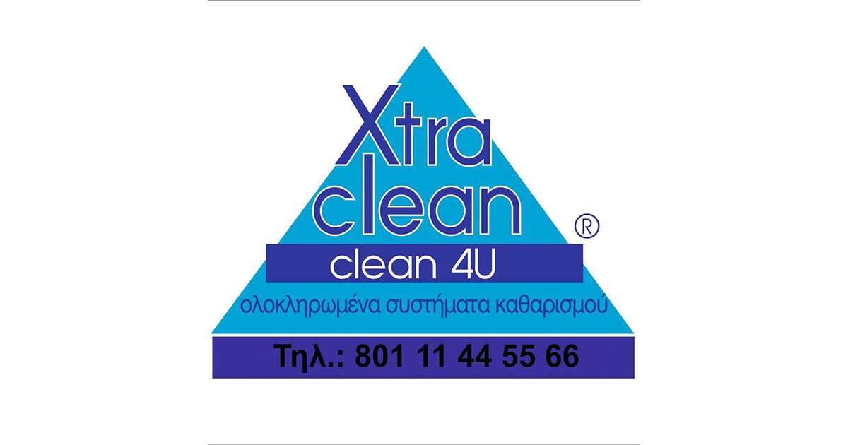 Xtra Clean Clean 4U